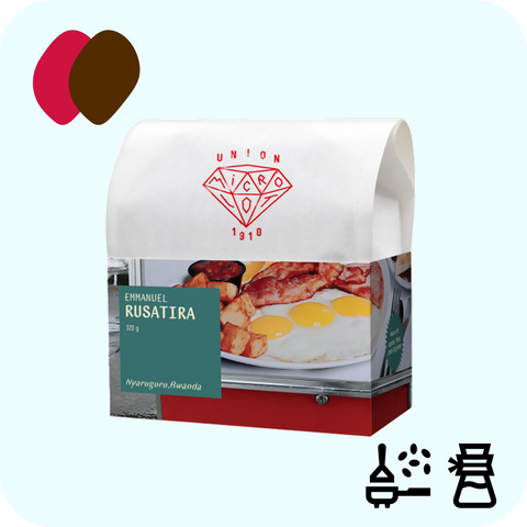 Café Union - Emmanuel Rusatira