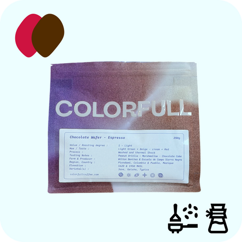 Colorfull - Chocolate Wafer Espresso