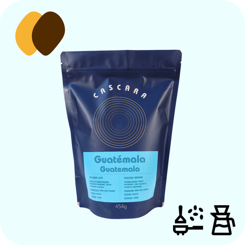 Cascara - Guatemala