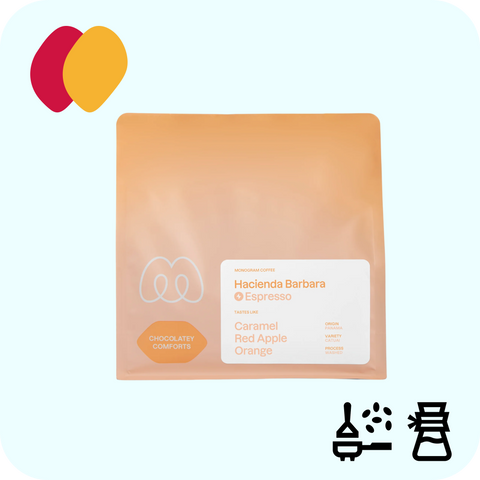 Monogram - Hacienda Barbara