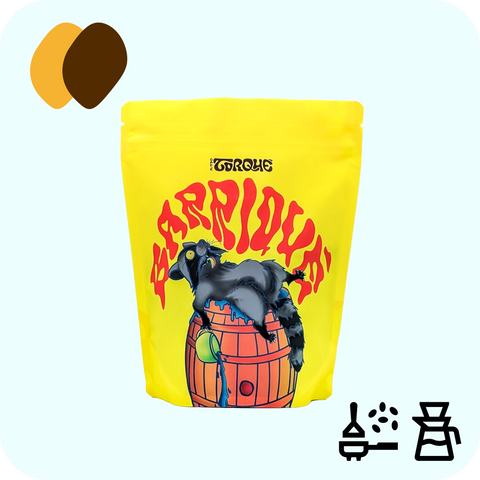 TorQué - Banane à split