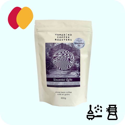 Yamabiko - Unessential Coffee