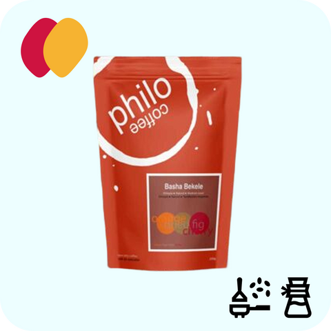 Philo coffee - Basha Bekele