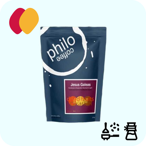 Philo coffee - Jesus Galeas