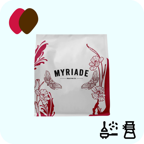 Myriade - Mélange pour petit déjeuner