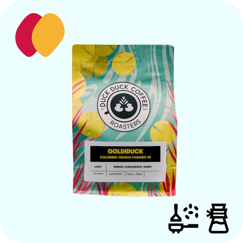 Duck Duck Coffee - Goldiduck