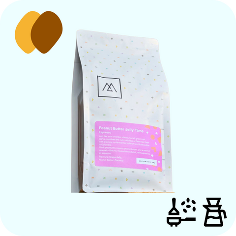 Monogram - Peanut Butter Jelly Time Espresso