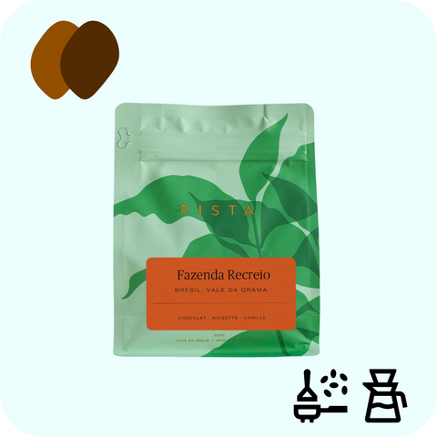 Pista - Fazenda Recreio