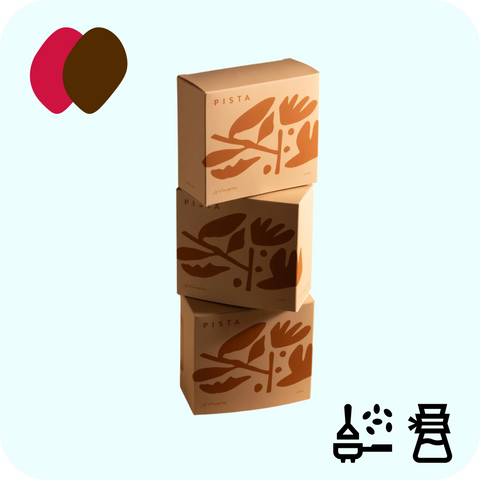 Pista - Finca El Vergel