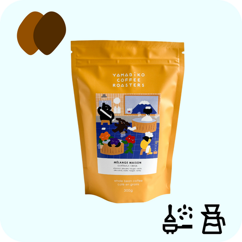 Yamabiko - Mélange Maison