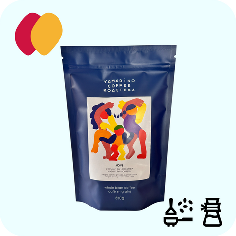 Yamabiko - Move